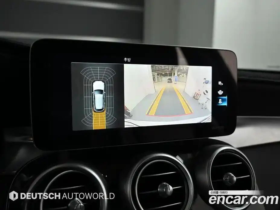 Mercedes-Benz GLC-Class 2020 2.0 Автомат в Москве № 194577, фото 15