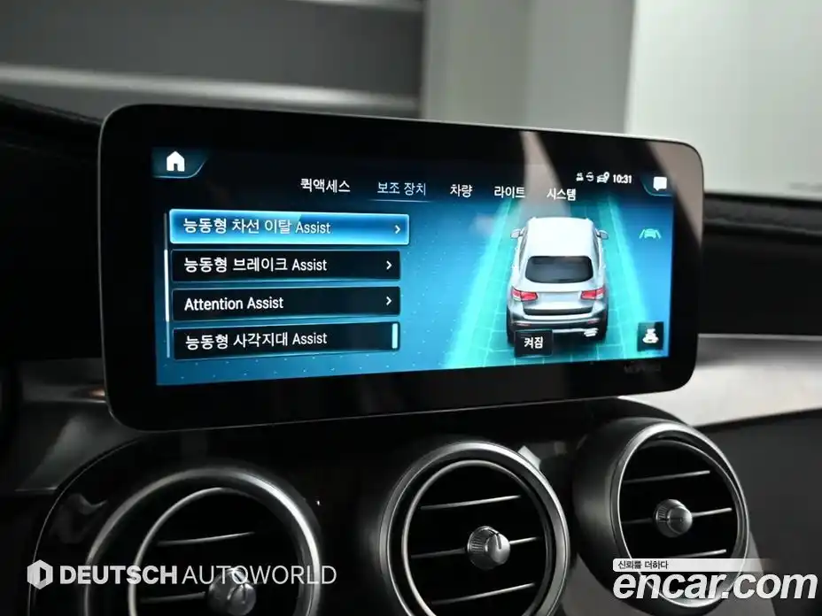 Mercedes-Benz GLC-Class 2020 2.0 Автомат в Москве № 194577, фото 17