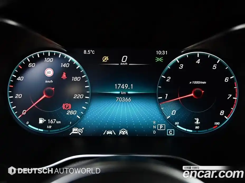 Mercedes-Benz GLC-Class 2020 2.0 Автомат в Москве № 194577, фото 8