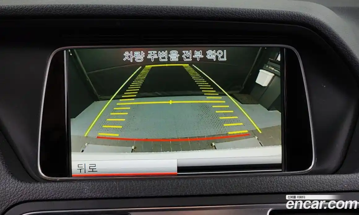 Mercedes-Benz E-Class 2014 2.0 Автомат в Москве № 195513, фото 17