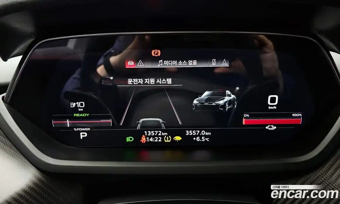 Audi RS e-tron GT 2022 0.1 Автомат в Москве № 195978, фото 14