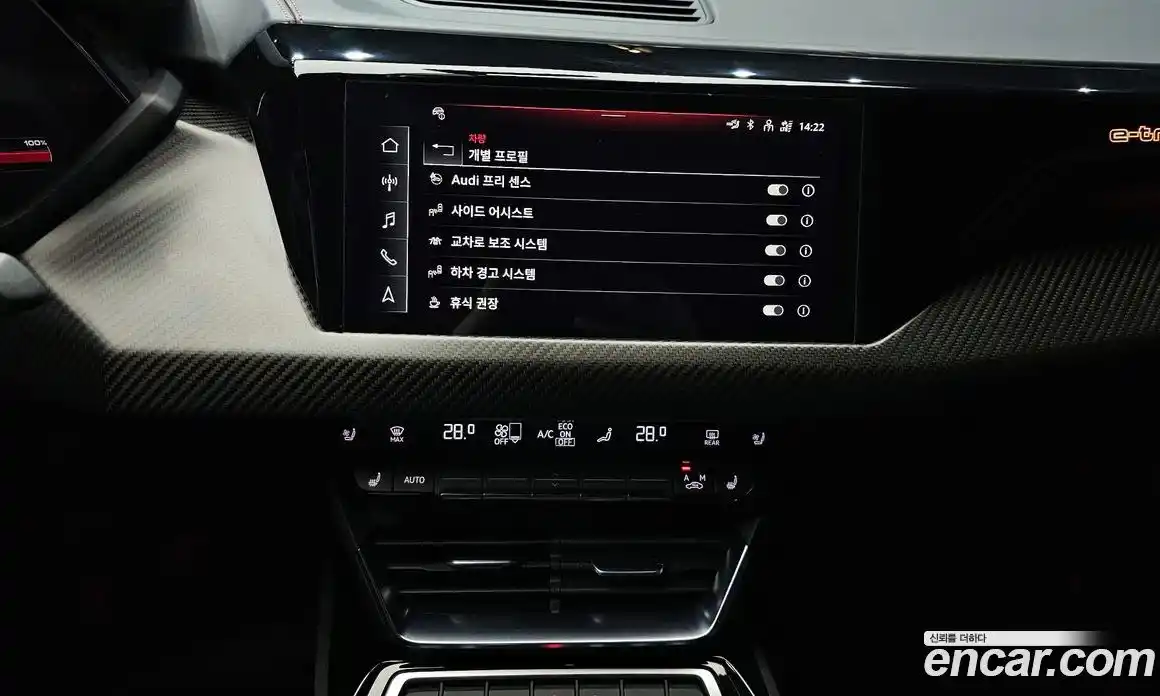 Audi RS e-tron GT 2022 0.1 Автомат в Москве № 195978, фото 3