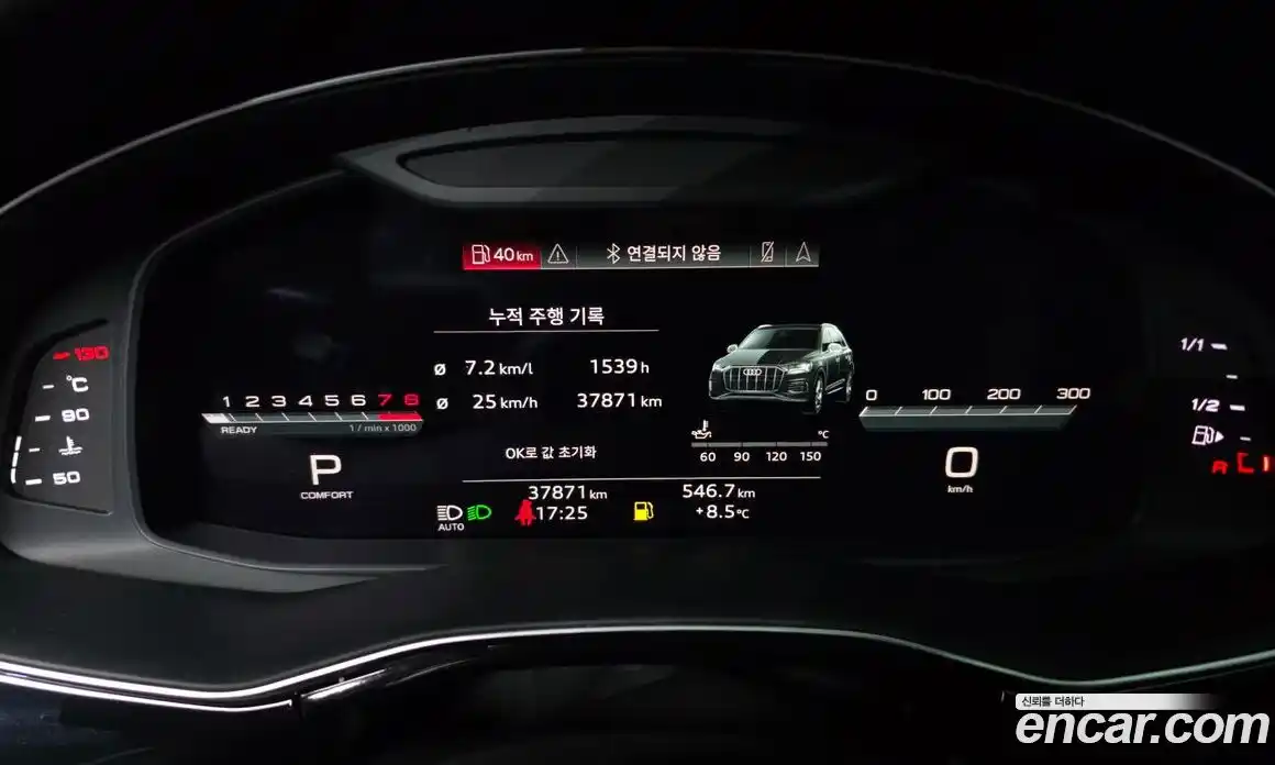 Audi Q7 2022 3.0 Автомат в Москве № 196219, фото 12