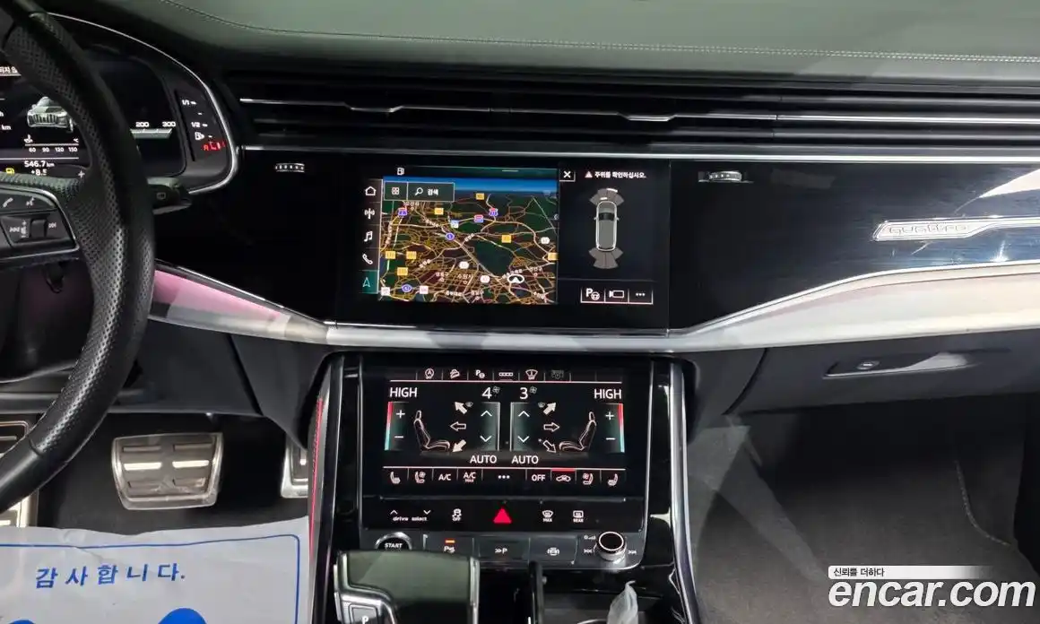 Audi Q7 2022 3.0 Автомат в Москве № 196219, фото 18