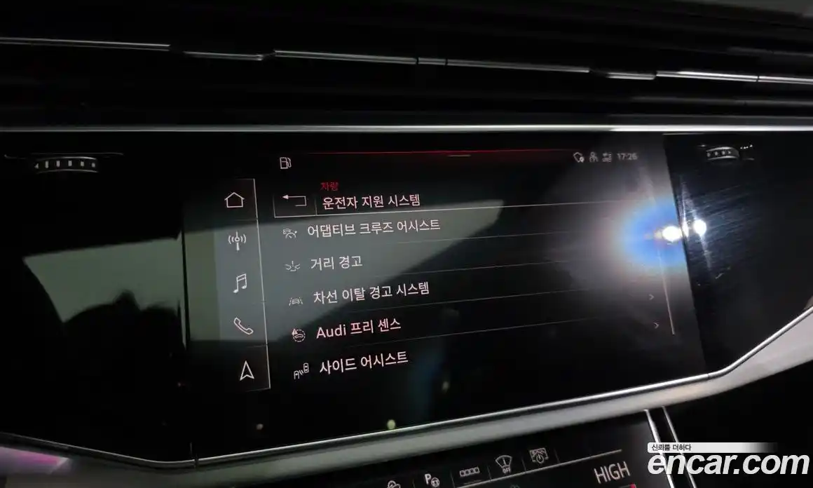 Audi Q7 2022 3.0 Автомат в Москве № 196219, фото 9