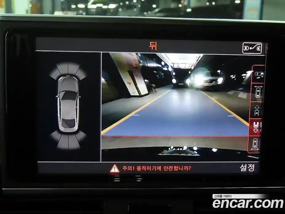 Audi S7 2014 4.0 Автомат в Москве № 196474, фото 15