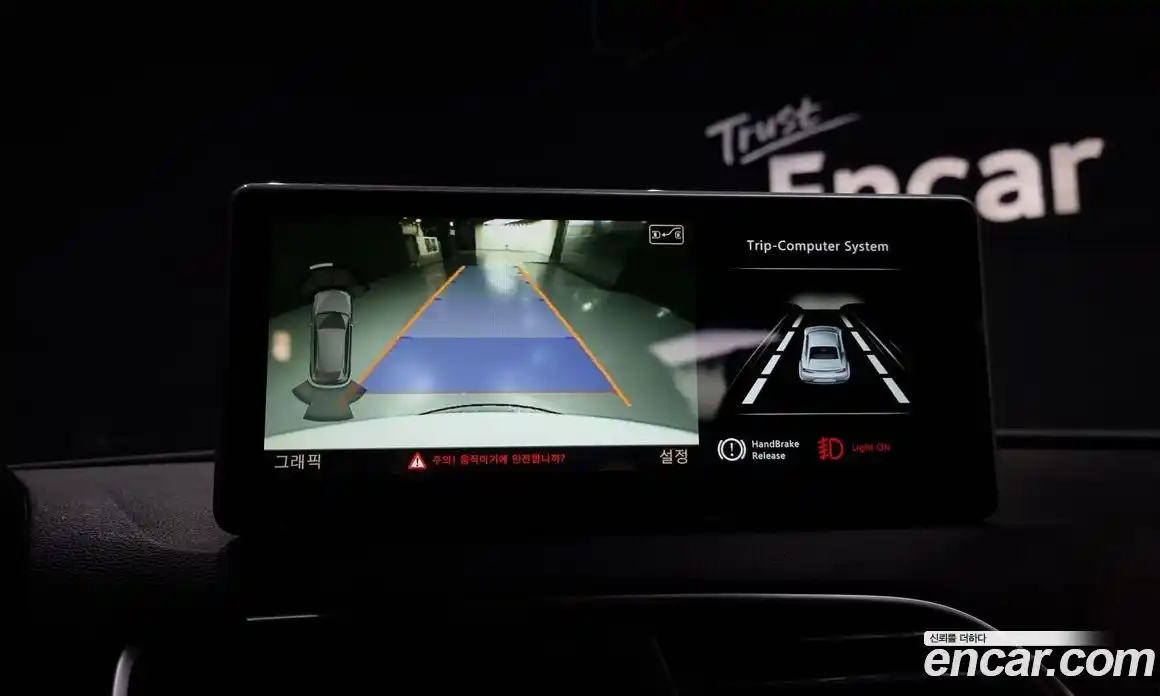 Audi Q3 2014 2.0 Автомат в Москве № 196544, фото 16