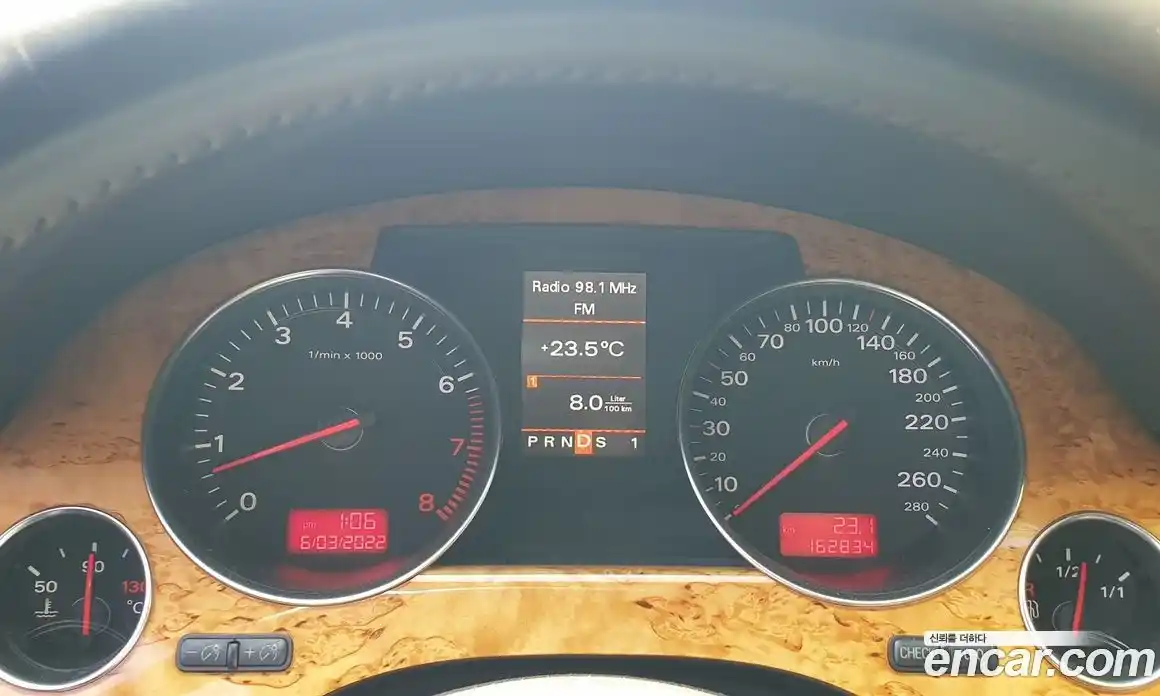 Audi A8 2005 6.0 Автомат в Москве № 196888, фото 8