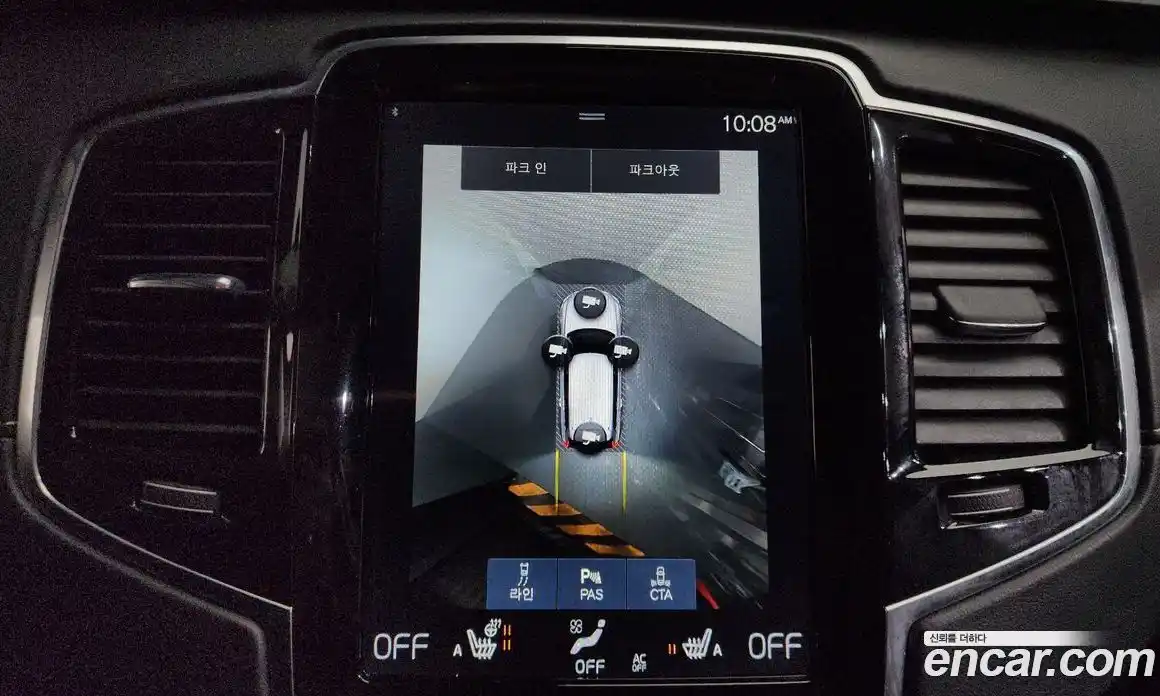 Volvo XC90 2017 2.0 Автомат в Москве № 196991, фото 19