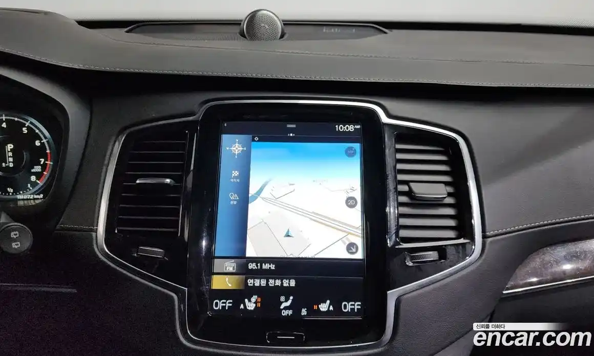 Volvo XC90 2017 2.0 Автомат в Москве № 196991, фото 7