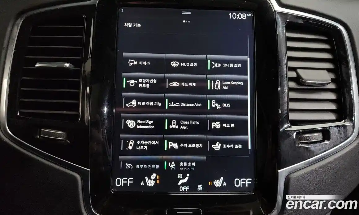 Volvo XC90 2017 2.0 Автомат в Москве № 196991, фото 8