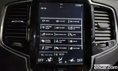 Volvo XC90 2017 2.0 Автомат в Москве № 196991, миниатюра 8