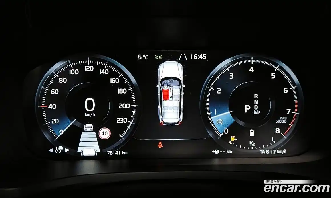 Volvo V60 2021 2.0 Автомат в Москве № 197019, фото 16