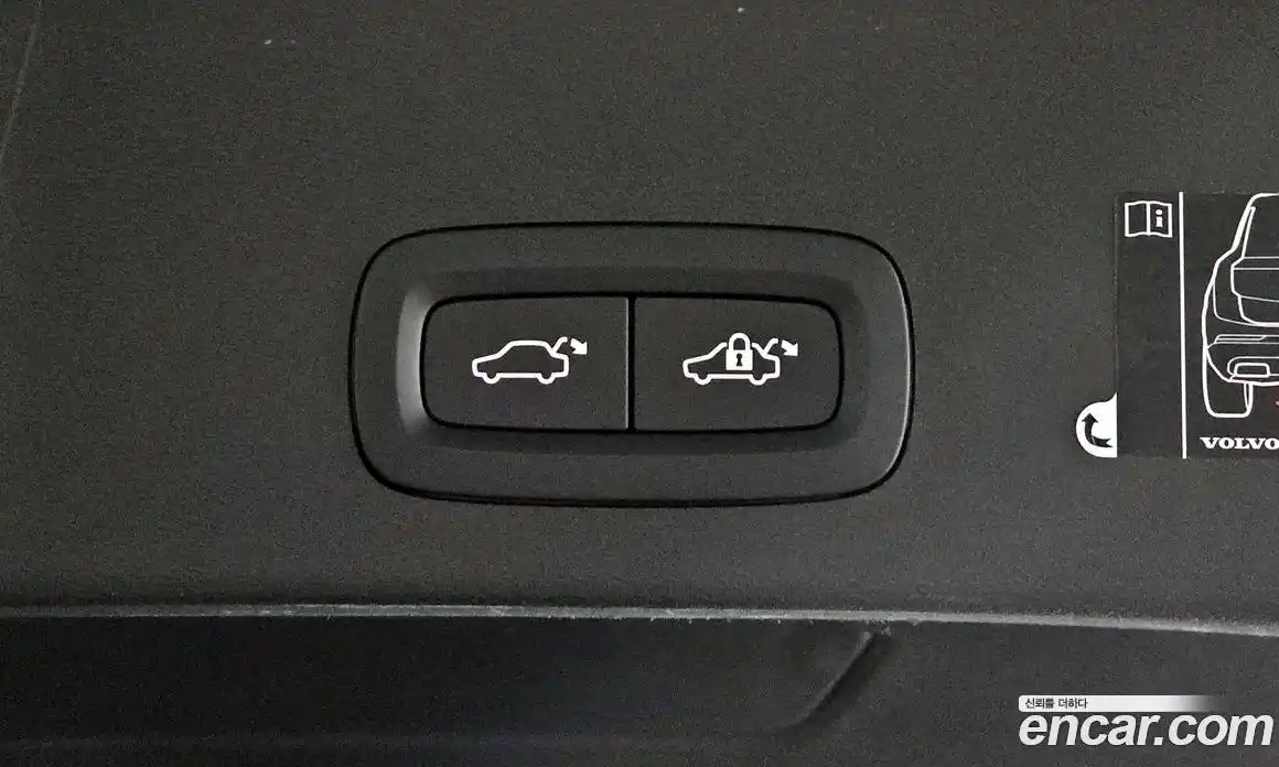 Volvo XC40 2021 2.0 Автомат в Москве № 197040, фото 20