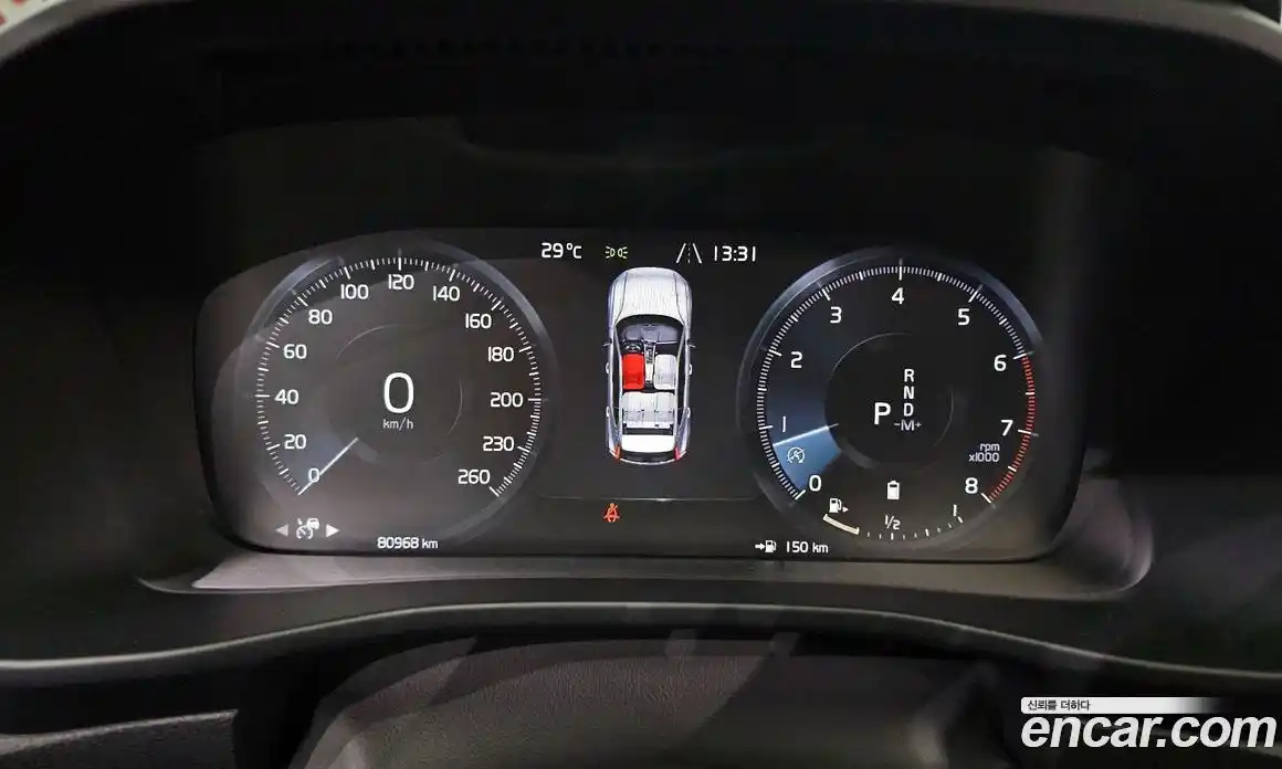 Volvo XC40 2021 2.0 Автомат в Москве № 197040, фото 8