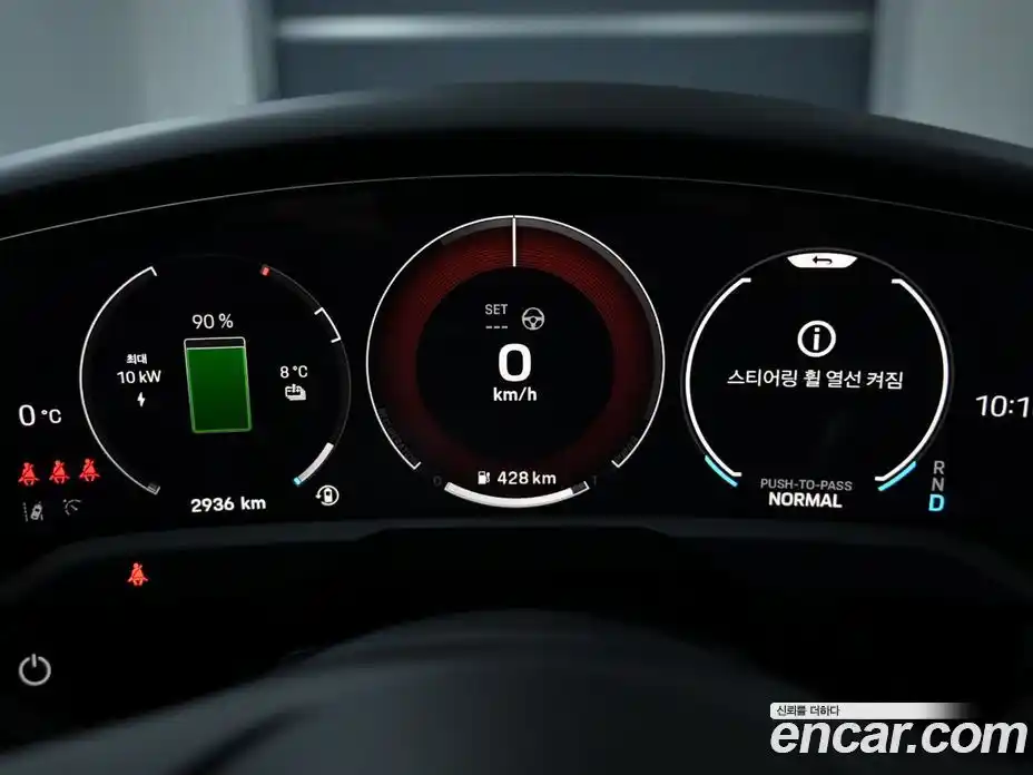 Porsche Taycan 2025 0.1 Автомат в Москве № 197731, фото 8