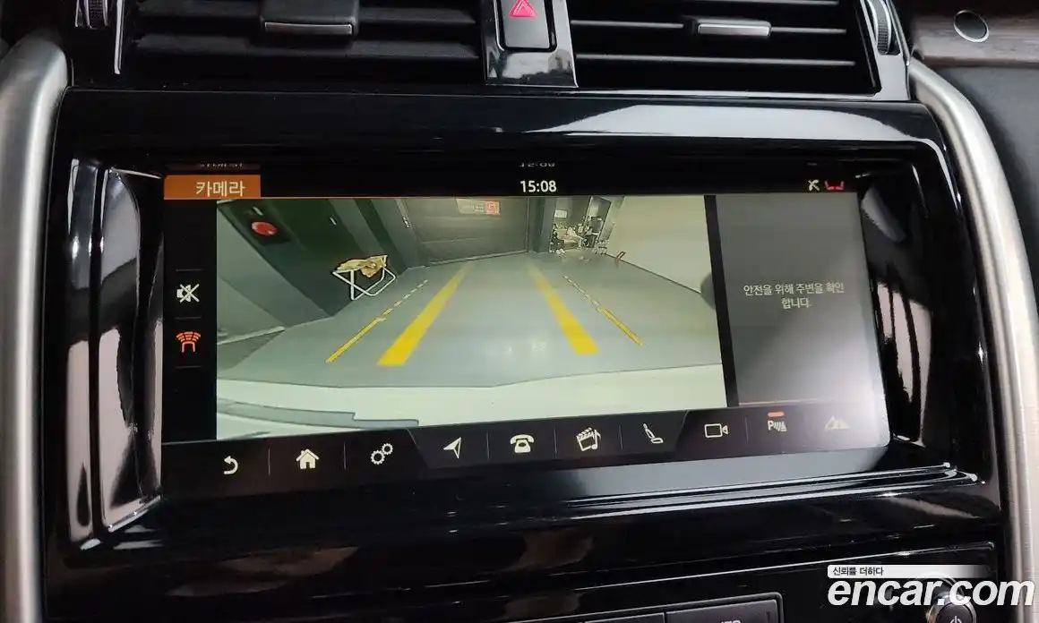 Land Rover Discovery 2018 3.0 Автомат в Москве № 198282, фото 15