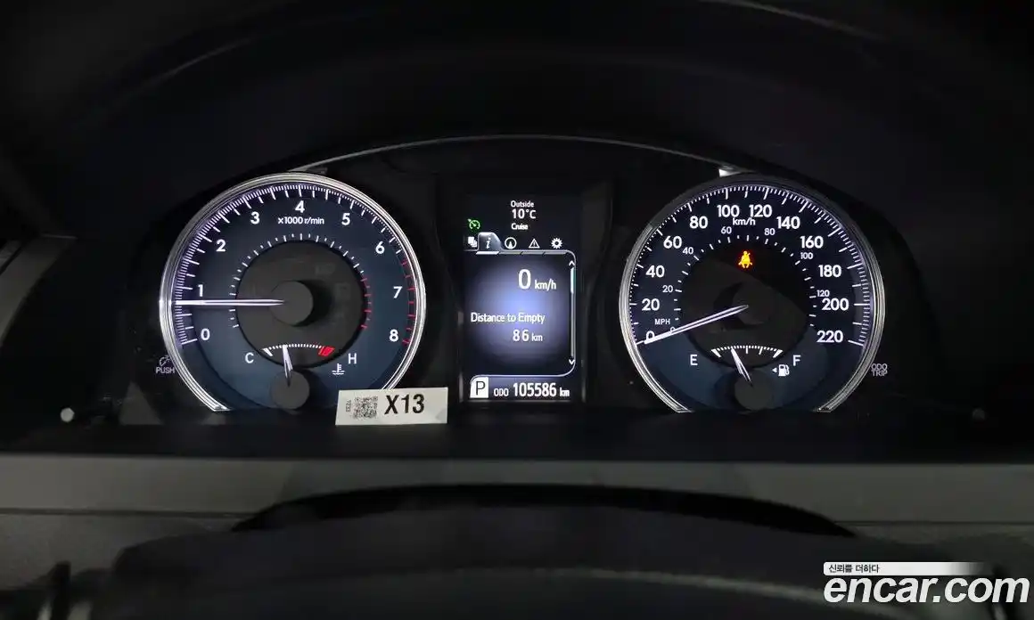 Toyota Camry 2017 2.5 Автомат в Москве № 199673, фото 8