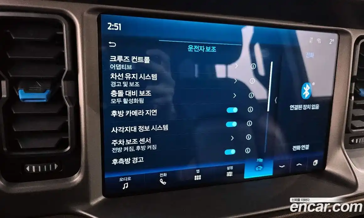 Ford Bronco 2023 2.7 Автомат в Москве № 199775, фото 6