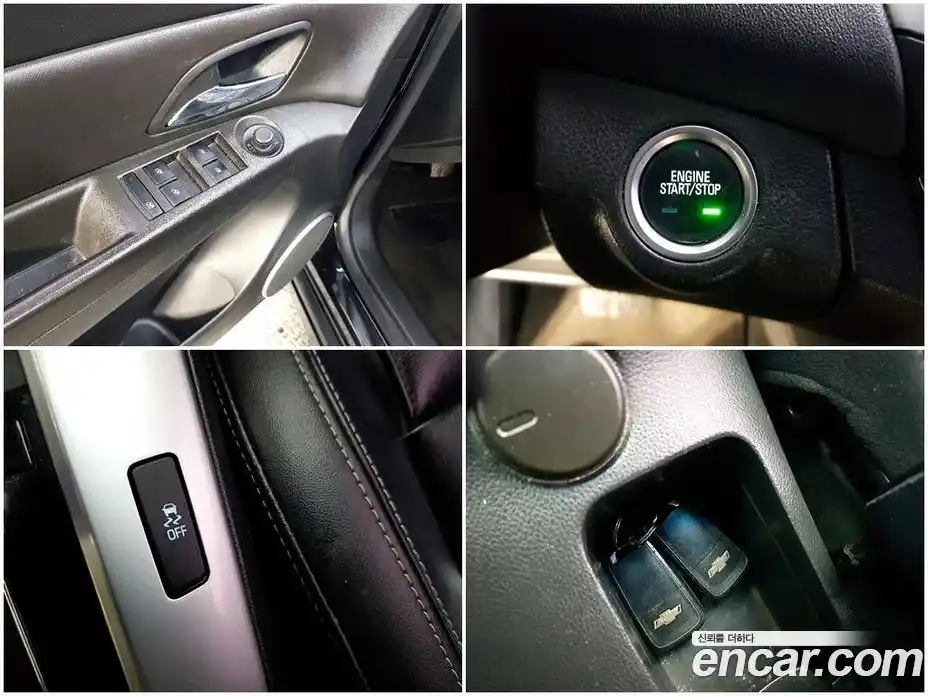 Chevrolet Cruze 2013 1.8 Автомат в Москве № 203680, фото 18