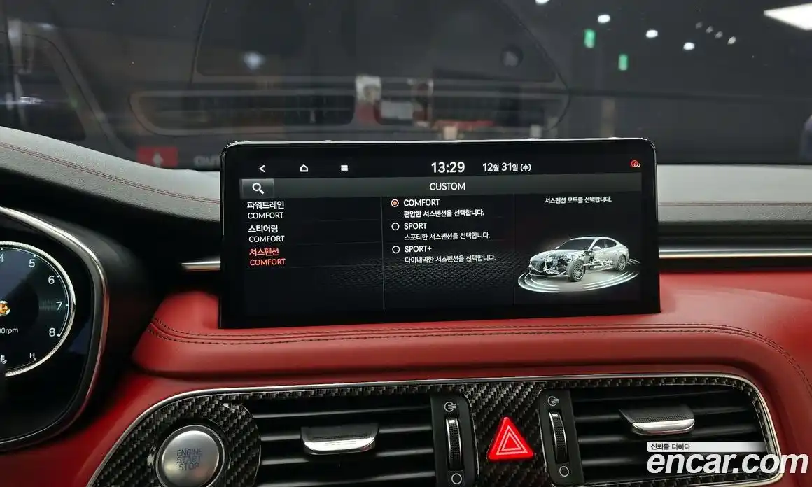 Genesis G70 2022 2.0 Автомат в Москве № 20822, фото 15