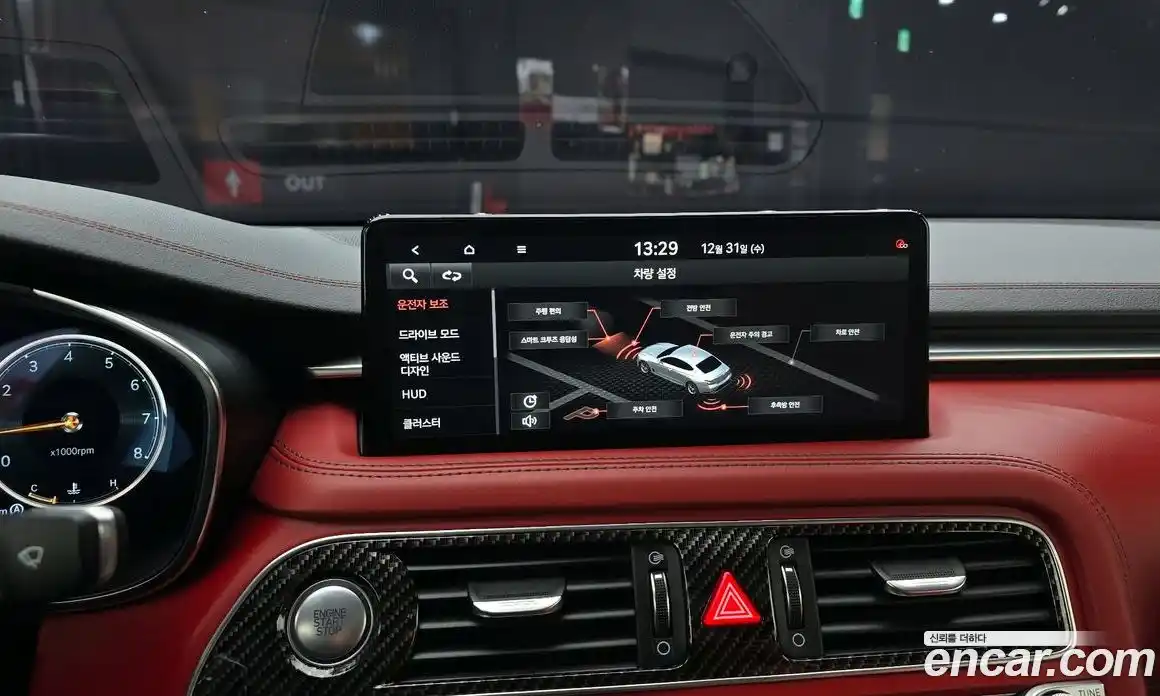 Genesis G70 2022 2.0 Автомат в Москве № 20822, фото 16