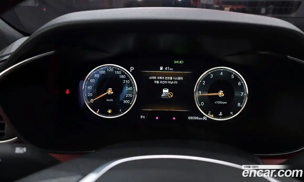 Genesis G70 2022 2.0 Автомат в Москве № 20822, фото 8