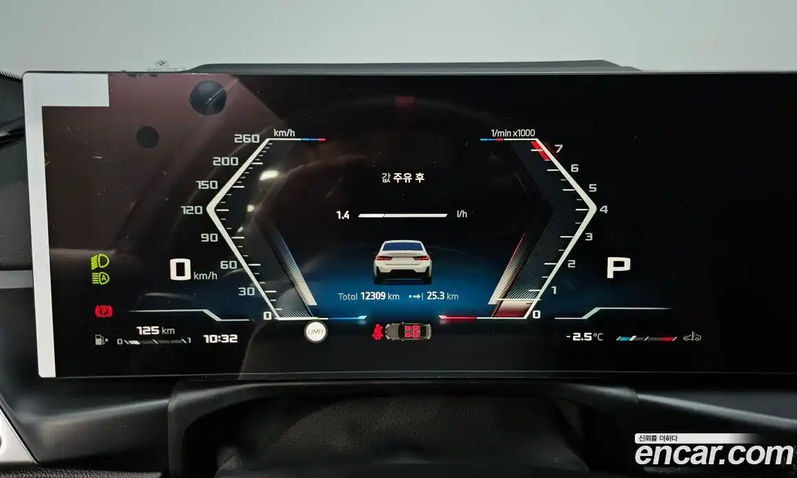 BMW 3-Series 2025 3.0 Автомат в Москве № 210381, фото 15