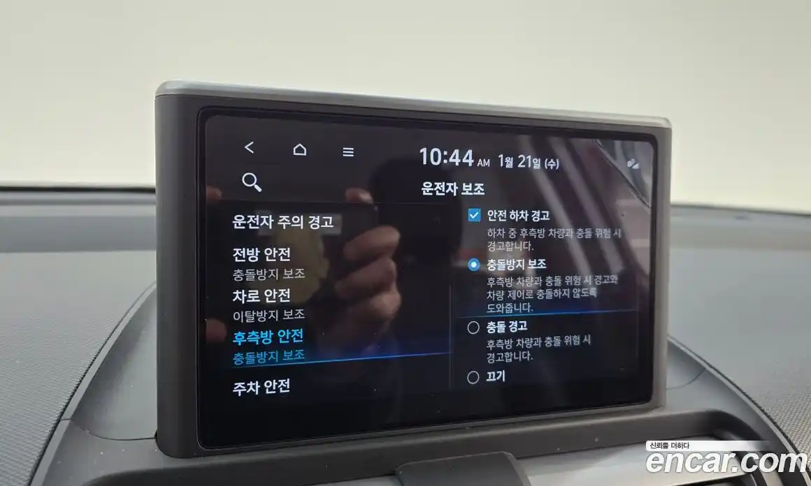 Hyundai Casper 2023 1.0 Автомат в Москве № 2112, фото 6