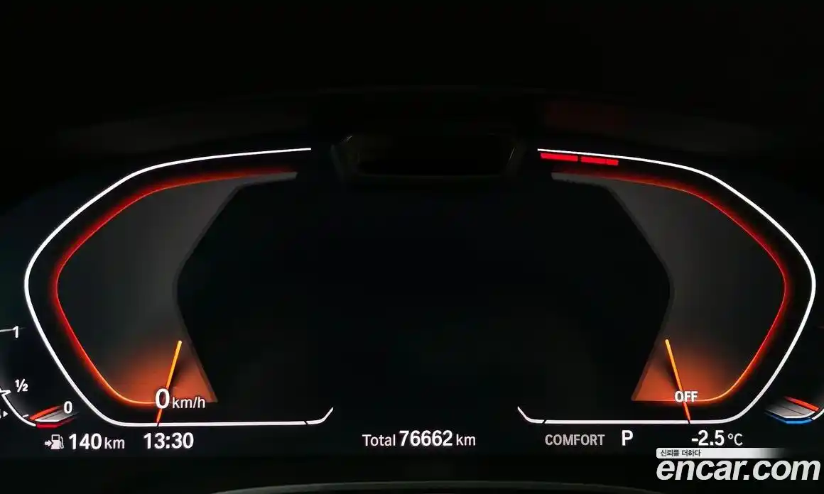 BMW 5-Series 2022 2.0 Автомат в Москве № 211614, фото 17