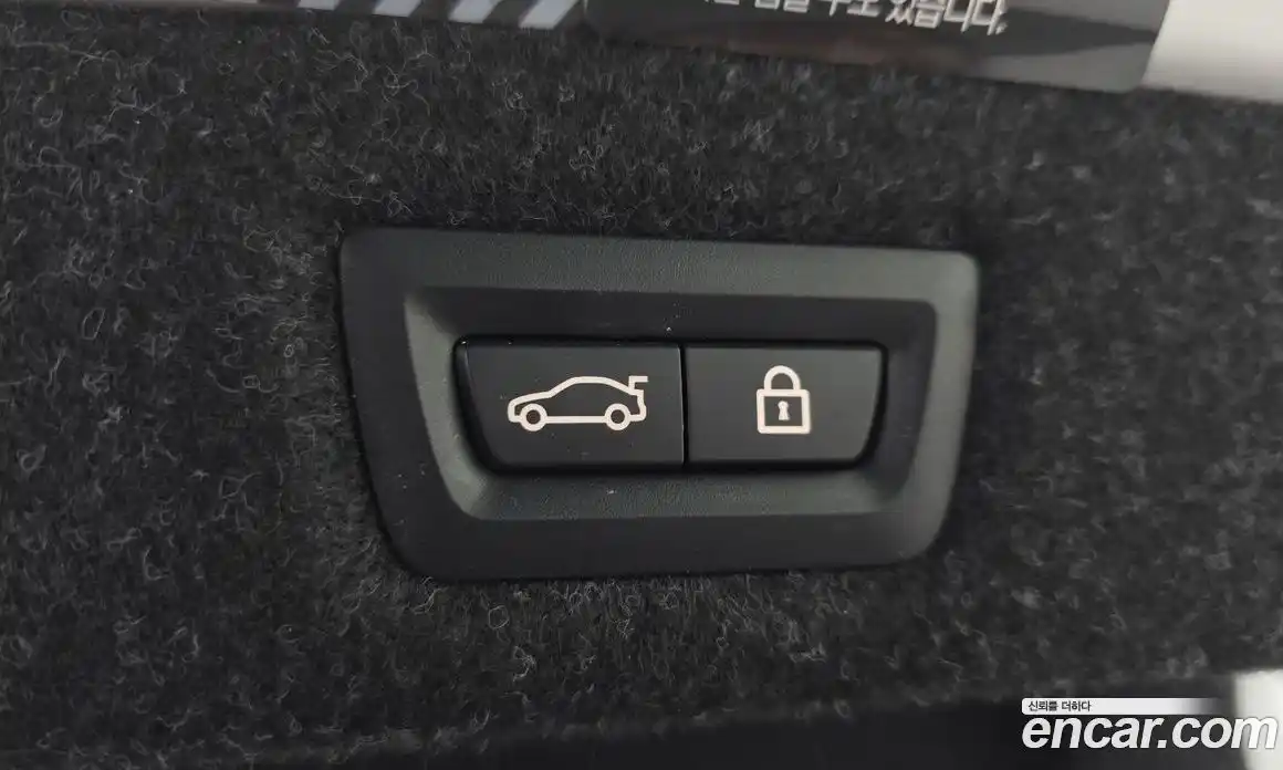 BMW 5-Series 2022 2.0 Автомат в Москве № 211614, фото 8