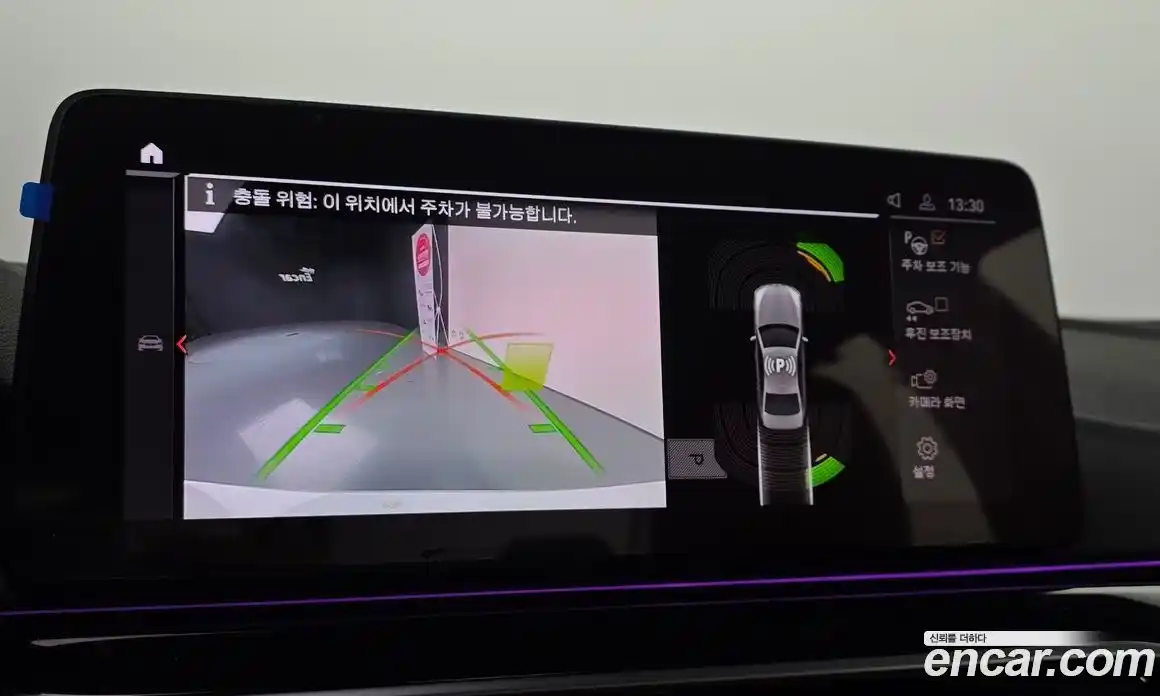 BMW 5-Series 2022 2.0 Автомат в Москве № 211614, фото 9