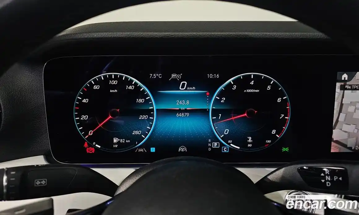 Mercedes-Benz E-Class 2021 2.0 Автомат в Москве № 211911, фото 12