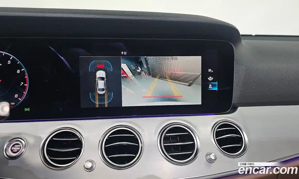 Mercedes-Benz E-Class 2021 2.0 Автомат в Москве № 211911, фото 20