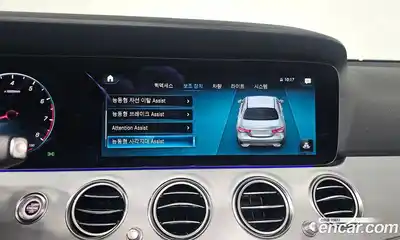 Mercedes-Benz E-Class 2021 2.0 Автомат в Москве № 211911, миниатюра 9