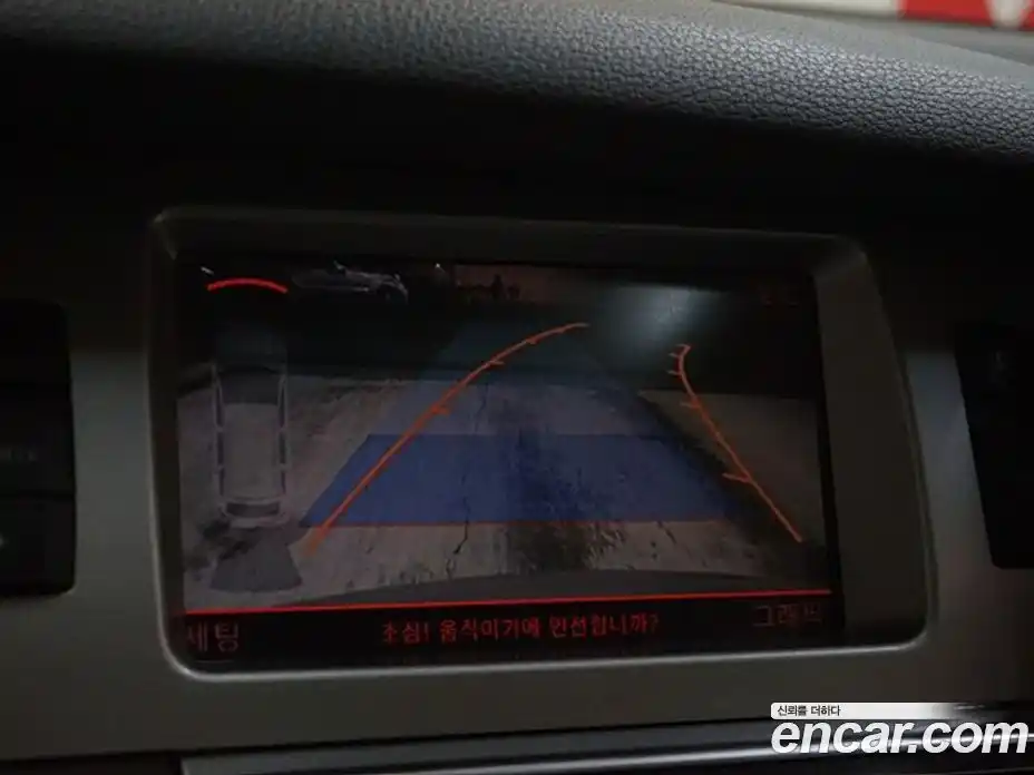 Audi Q7 2009 3.0 Автомат в Москве № 211959, фото 14