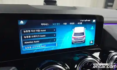 Mercedes-Benz EQA 2023 0.2 Автомат в Москве № 212069, миниатюра 11