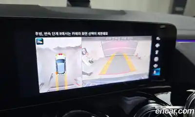 Mercedes-Benz EQA 2023 0.2 Автомат в Москве № 212069, миниатюра 5