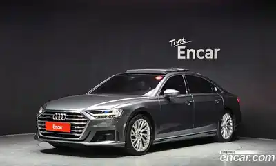 Audi A8, 2020