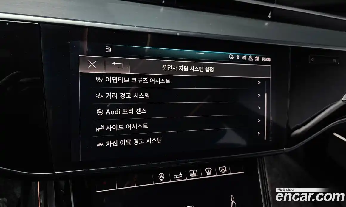 Audi A8 2020 3.0 Автомат в Москве № 212402, фото 13