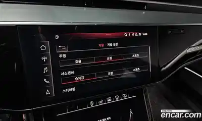 Audi A8 2020 3.0 Автомат в Москве № 212402, миниатюра 10