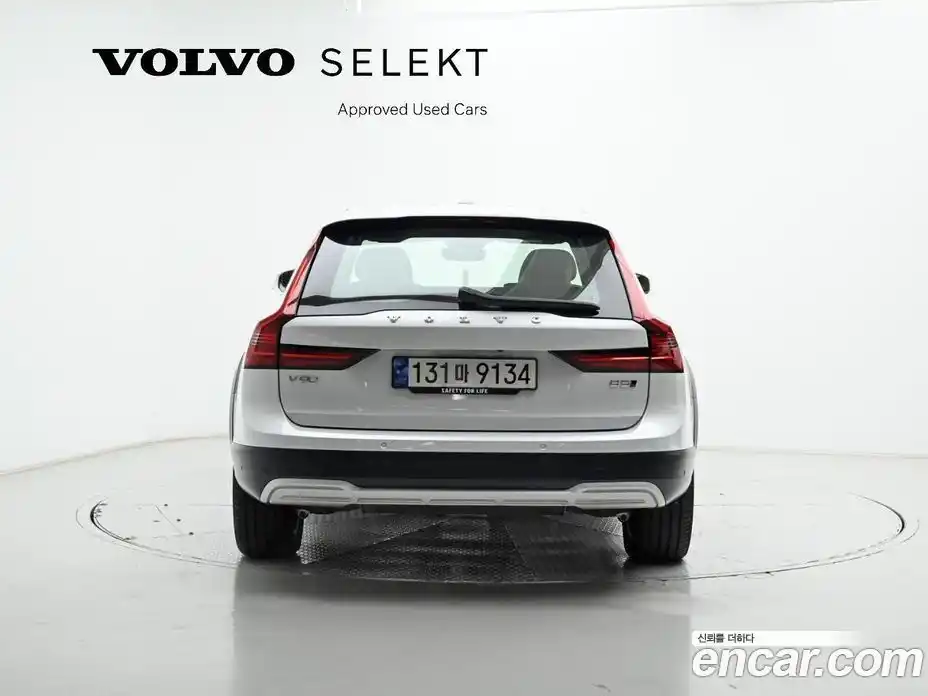 Volvo V90 2024 2.0 Автомат в Москве № 212790, фото 4