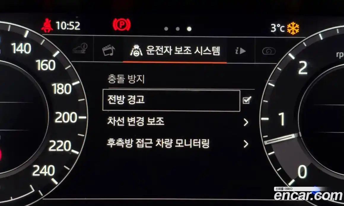 Land Rover Range-Rover Sport 2018 3.0 Автомат в Москве № 213505, фото 13