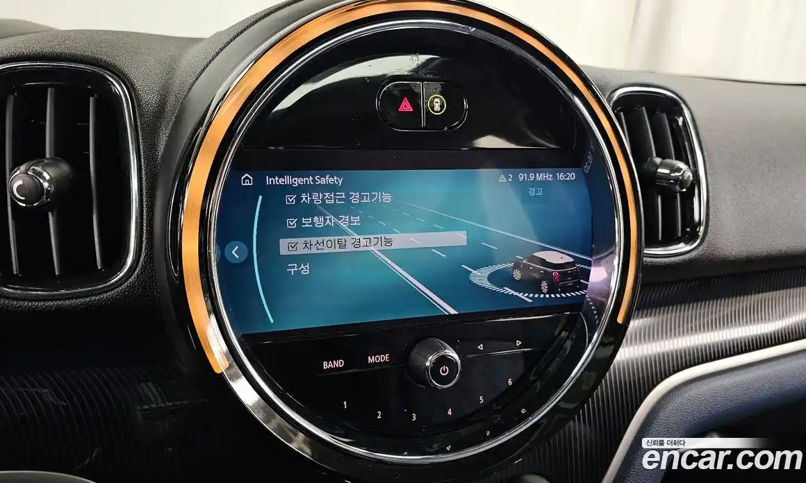 Mini Countryman 2023 2.0 Автомат в Москве № 214193, фото 17