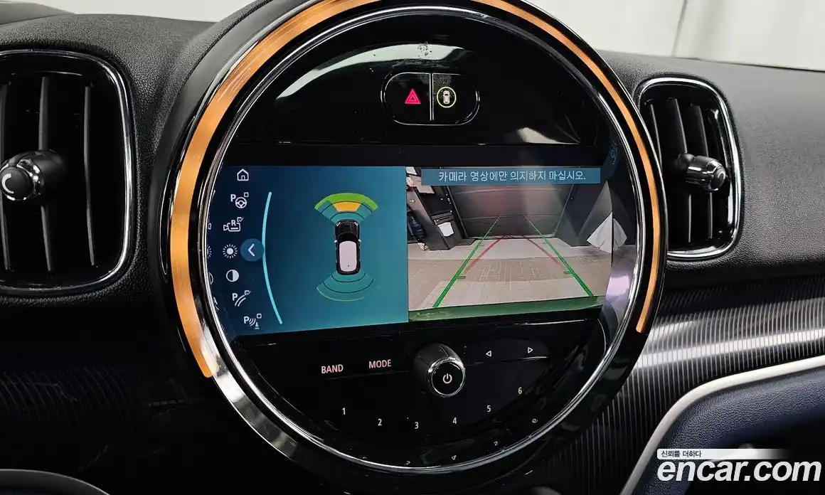 Mini Countryman 2023 2.0 Автомат в Москве № 214193, фото 19