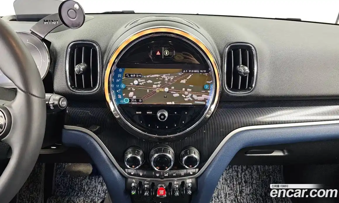 Mini Countryman 2023 2.0 Автомат в Москве № 214193, фото 6