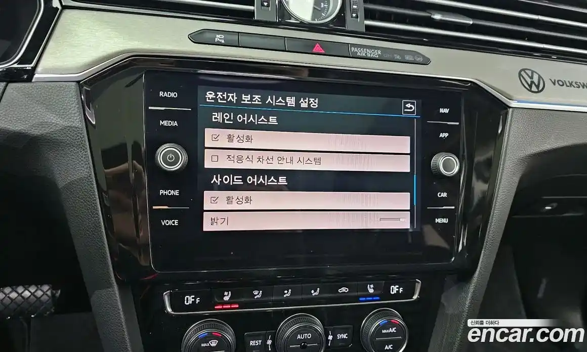 Volkswagen Passat 2018 2.0 Автомат в Москве № 215041, фото 18