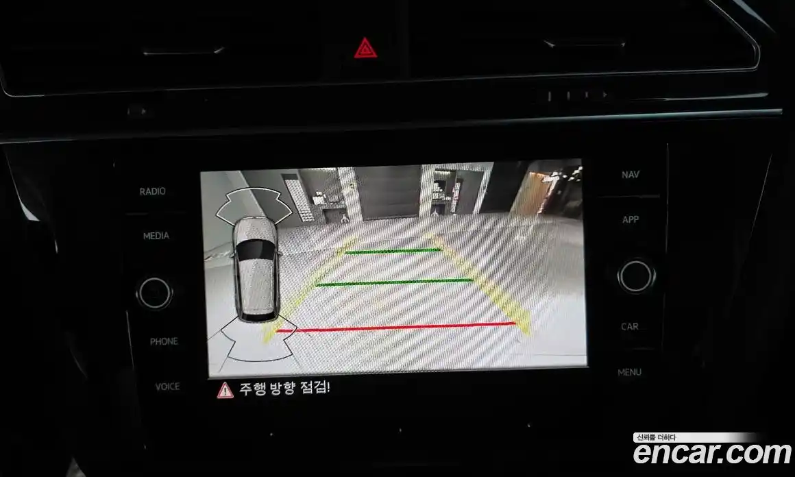 Volkswagen Tiguan 2022 2.0 Автомат в Москве № 215043, фото 6