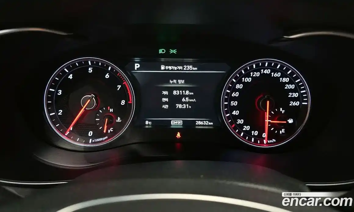 Genesis G70 2019 2.0 Автомат в Москве № 21719, фото 3