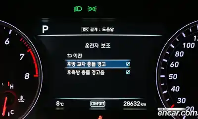 Genesis G70 2019 2.0 Автомат в Москве № 21719, миниатюра 10